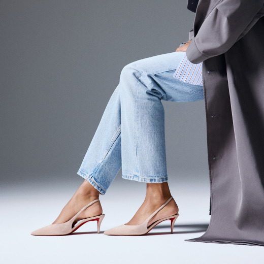 Miss Z Sling Back